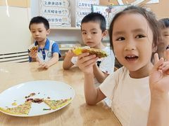 -江门市中天国际艺术幼儿园