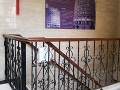 -中国工商银行(南京西路支行)