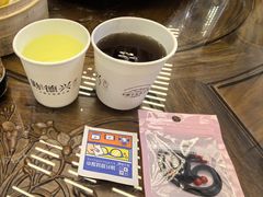 -勤德兴(湖滨路店)