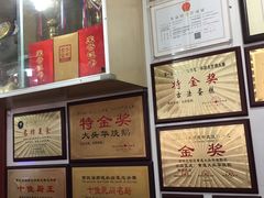 -黄连大头华烧鹅店(大良店)