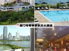 -成都尼依格罗酒店