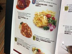 菜单-申德勒加油站餐厅(三里屯北小街店)
