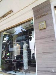 -金剪道高级定制