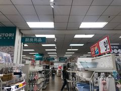 -NITORI 宜得利家居(金银潭永旺梦乐城店)