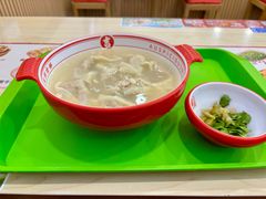 -吉祥馄饨(牡丹园店)