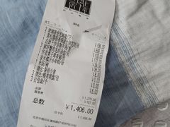 -北京厨房(SKP店)