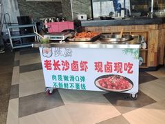 -彭厨(福永店)