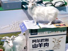 -金光华广场