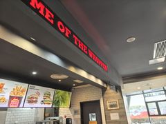 -汉堡王(梅村服务区南店)