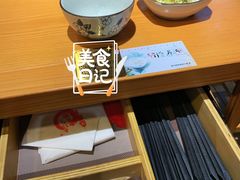 -京和风.日式家庭料理(京和风食堂大仓店)
