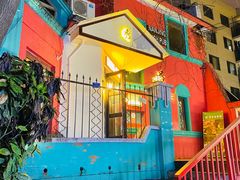 -秀·爱尔兰餐吧(上海路店)