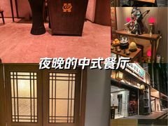 -成隆行·蟹王府(淮海店)