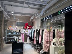 -白噪音White Noise·798概念店