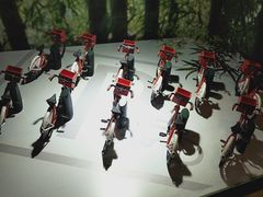 -中国杭州低碳科技馆