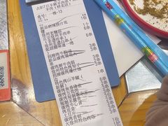 -古彭7只羊·招牌白串·碳锅羊肉旗舰店