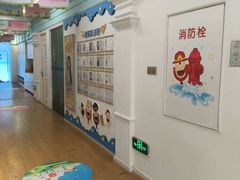 -艺年级儿童语言艺术中心(冉家坝爱融荟城店)