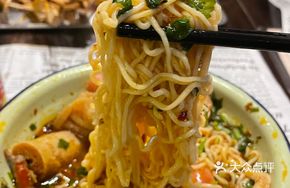 Good Chewy Noodles