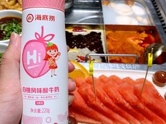 -海底捞火锅(旭辉MALL店)