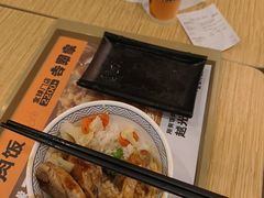 -吉野家(吉野家冰山慧谷店)