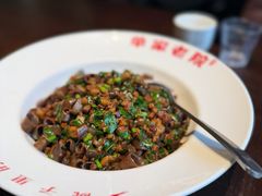 海肠捞饭-单家老院·院子里的青岛菜(沙子口店)