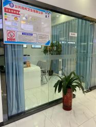 点击看大图 -痘敏医生专业祛痘连锁