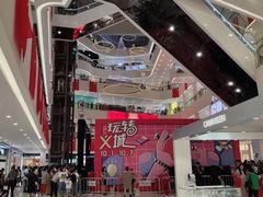 -义乌之心城市生活广场(新马路店)