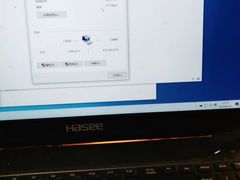 -鑫盛电脑科技(锦秋路店)