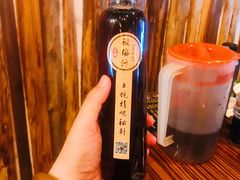 酸梅汁-土蚝·高压锅生蚝(百姓美食街店)