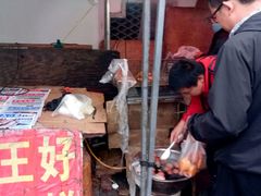 -厚富香面食店王好炸糕(延安路店)