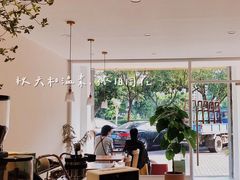大堂-echoes coffee回响咖啡(红山店)