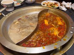 -沸炉重庆老火锅(军事博物馆店)