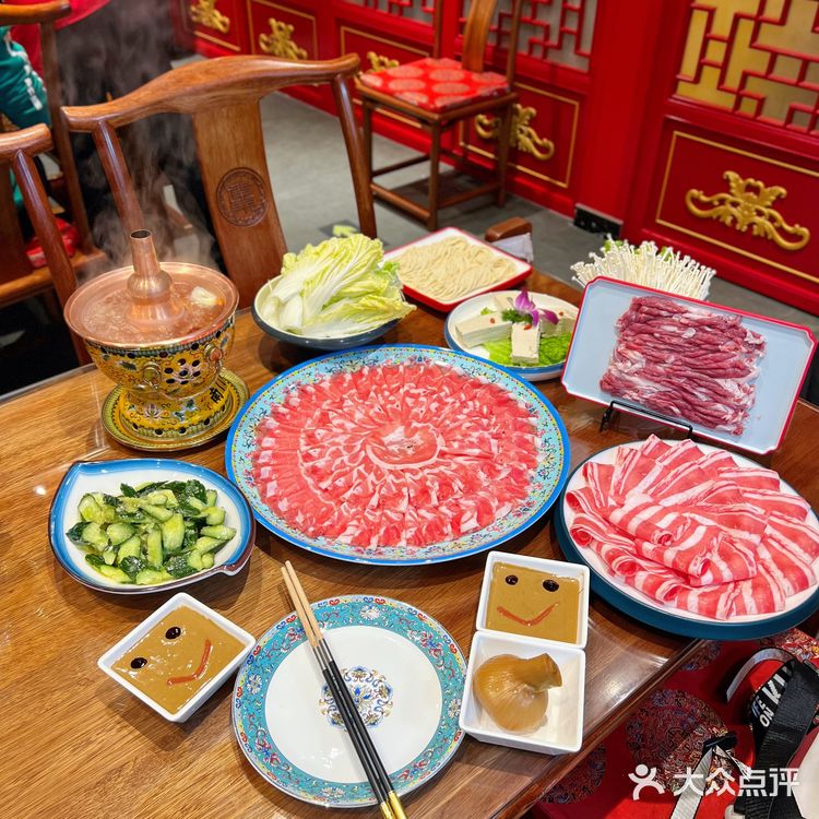 北京探店｜值得N刷的正宗南门涮肉