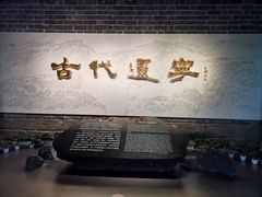-辽宁省博物馆