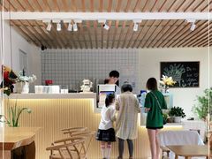 -冰拾叁(新都店)