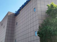 -山姆会员商店(上海浦东店)