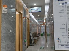 -上海仁爱医院口腔科 · 种植