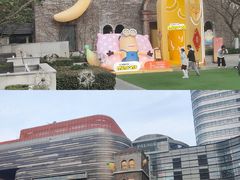 -圣玛利亚女中旧址