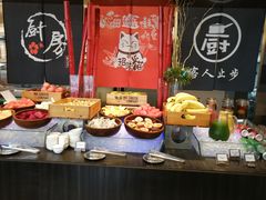 自助取餐区-圣丰索菲特·2 On 988 Café 自助餐厅
