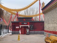 -北京欢乐谷