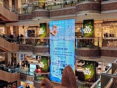 -松雷商业(南岗店)