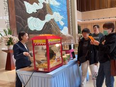 -连云港金陵海州湾会议中心