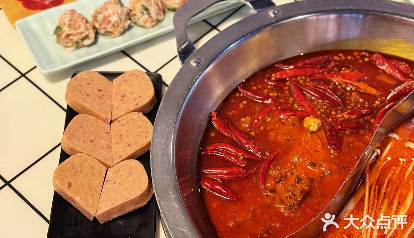 圣诞夜🎄吃顿热乎的手工炒料老火锅🍲