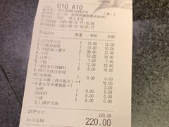 -哥老官重庆美蛙鱼头(西湖银泰十一哥店)