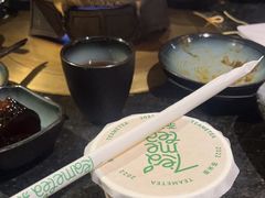 -湊湊火锅·茶憩(新中关购物中心店)