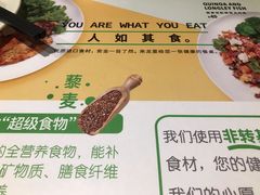 -来龙里 精致 东南亚餐室(万象城店)