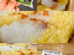 -许阿姨糕团店(南京总店)