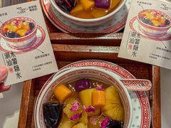 -南棠馆粤菜坊(群光店)