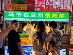 -正宁路小吃夜市