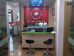 -好莱坞音乐进修学校(四川北路校区)