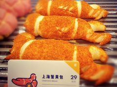 -喜茶(深圳福田星河COCO Park店)